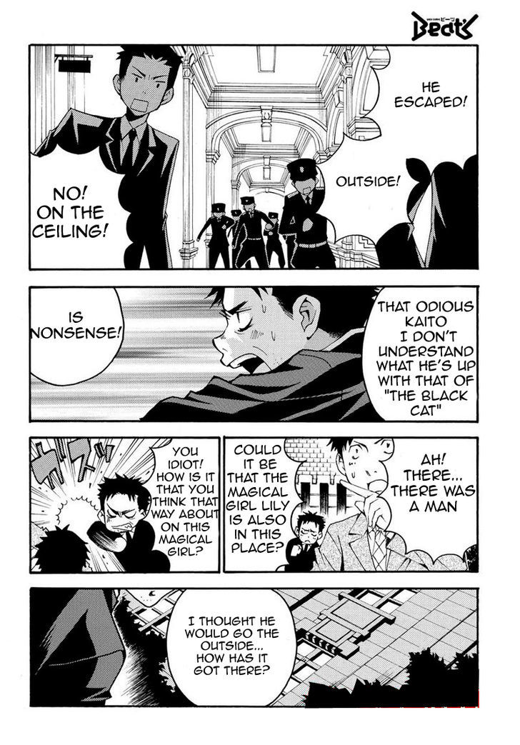 Matantei Loki Ragnarok - Shin Sekai no Kamigami chapter 11 page 2