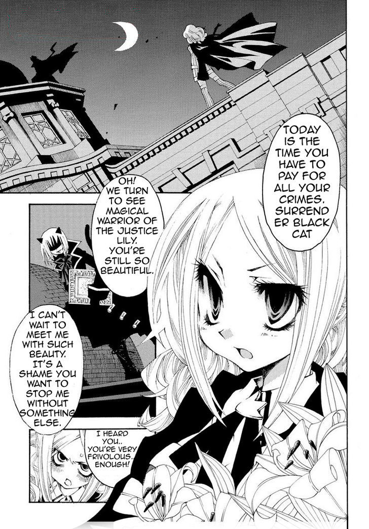 Matantei Loki Ragnarok - Shin Sekai no Kamigami chapter 11 page 3