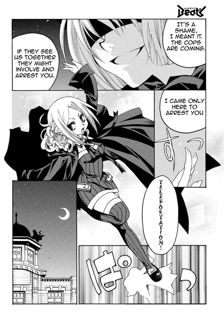 Matantei Loki Ragnarok - Shin Sekai no Kamigami chapter 11 page 4