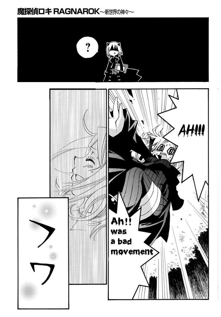 Matantei Loki Ragnarok - Shin Sekai no Kamigami chapter 11 page 5