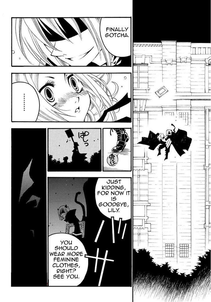 Matantei Loki Ragnarok - Shin Sekai no Kamigami chapter 11 page 6