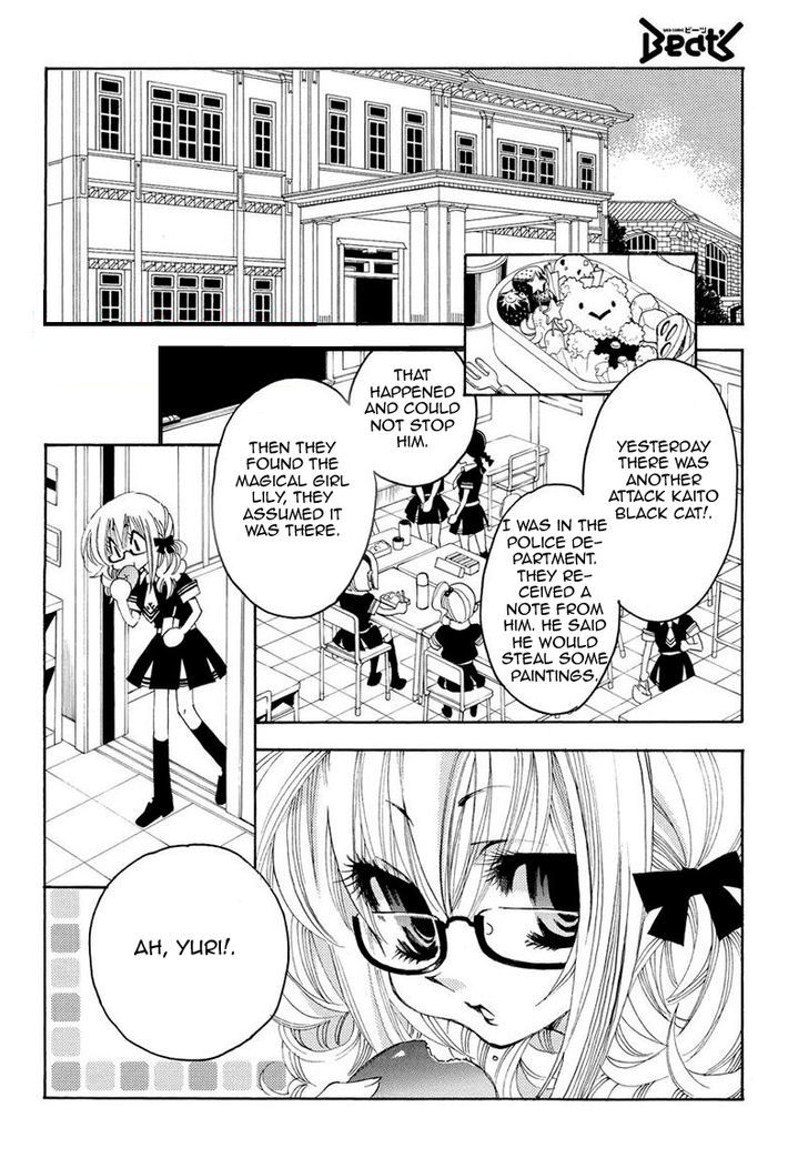 Matantei Loki Ragnarok - Shin Sekai no Kamigami chapter 11 page 8