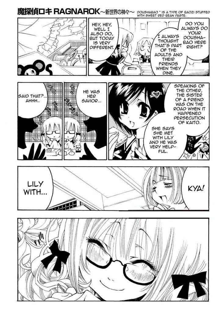 Matantei Loki Ragnarok - Shin Sekai no Kamigami chapter 11 page 9