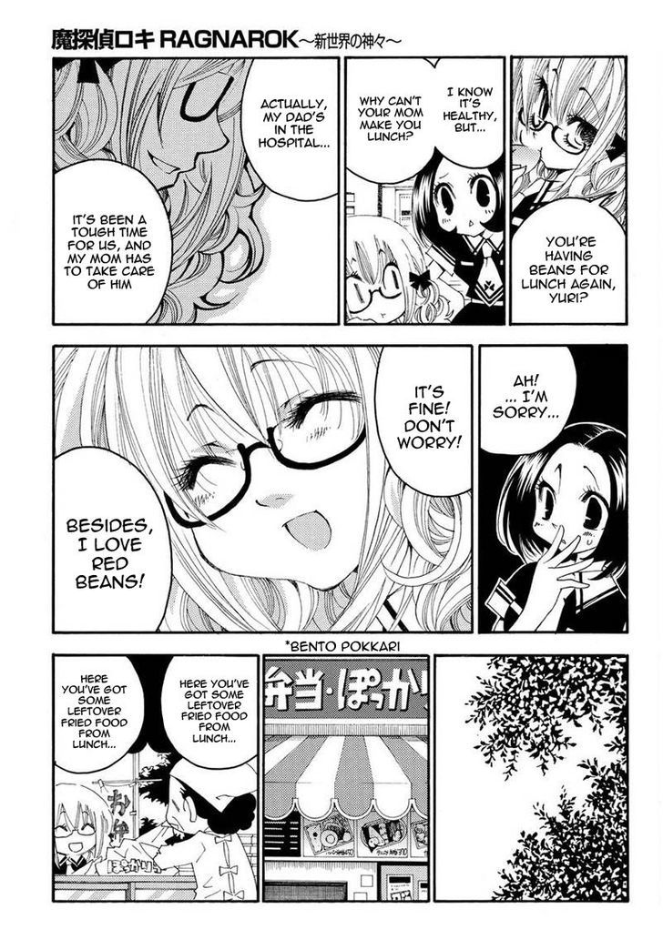 Matantei Loki Ragnarok - Shin Sekai no Kamigami chapter 12 page 14