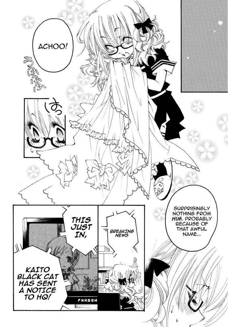 Matantei Loki Ragnarok - Shin Sekai no Kamigami chapter 12 page 17