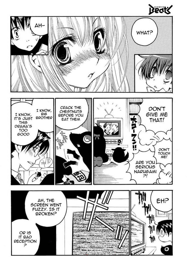 Matantei Loki Ragnarok - Shin Sekai no Kamigami chapter 12 page 5