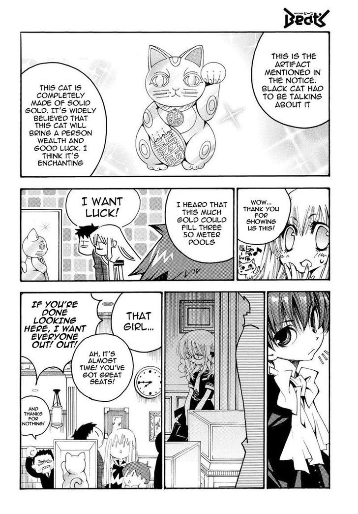 Matantei Loki Ragnarok - Shin Sekai no Kamigami chapter 13 page 10