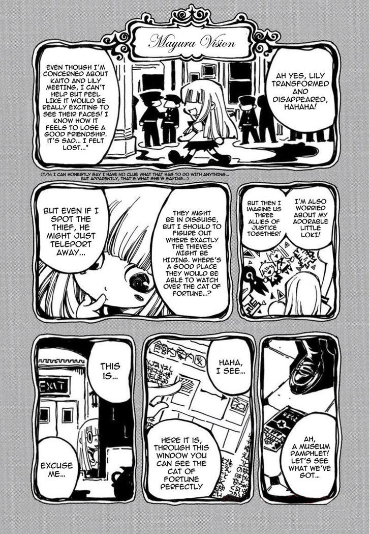 Matantei Loki Ragnarok - Shin Sekai no Kamigami chapter 13 page 12