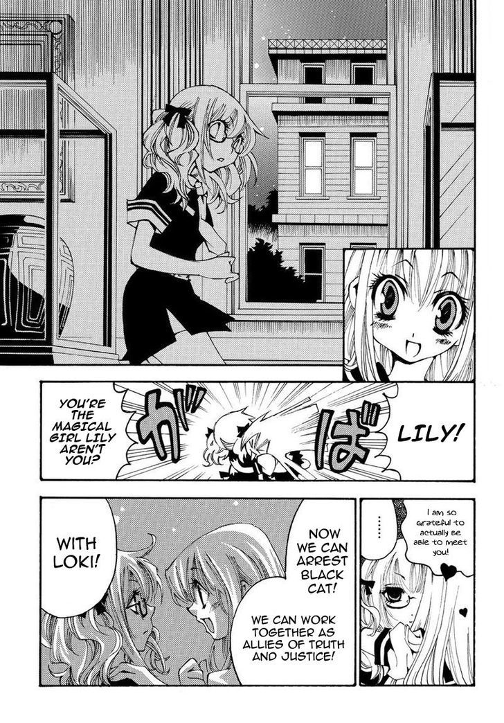 Matantei Loki Ragnarok - Shin Sekai no Kamigami chapter 13 page 13