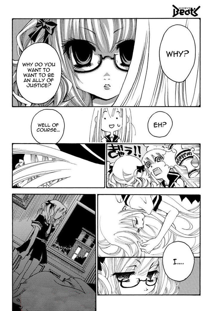 Matantei Loki Ragnarok - Shin Sekai no Kamigami chapter 13 page 14