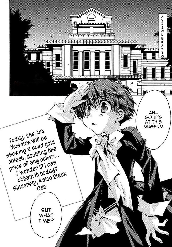 Matantei Loki Ragnarok - Shin Sekai no Kamigami chapter 13 page 2