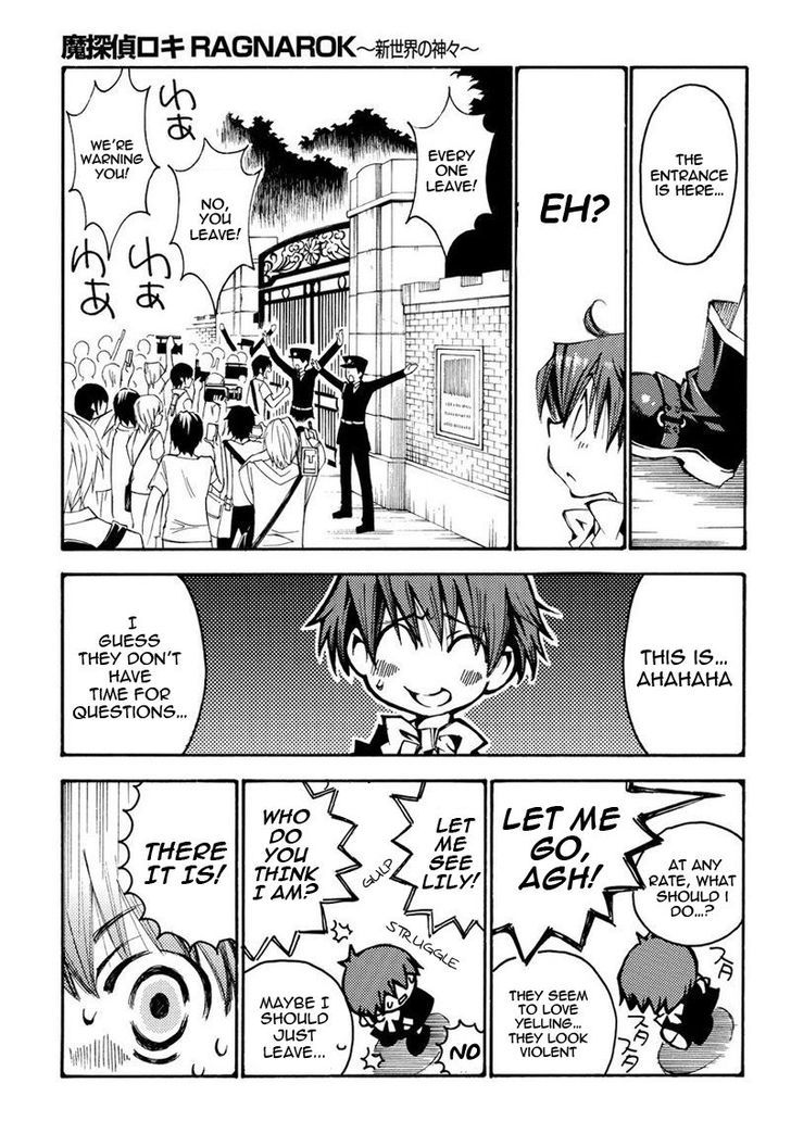 Matantei Loki Ragnarok - Shin Sekai no Kamigami chapter 13 page 3