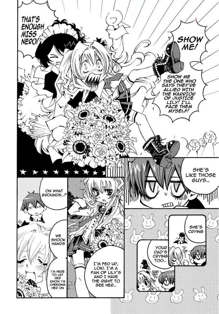 Matantei Loki Ragnarok - Shin Sekai no Kamigami chapter 13 page 4