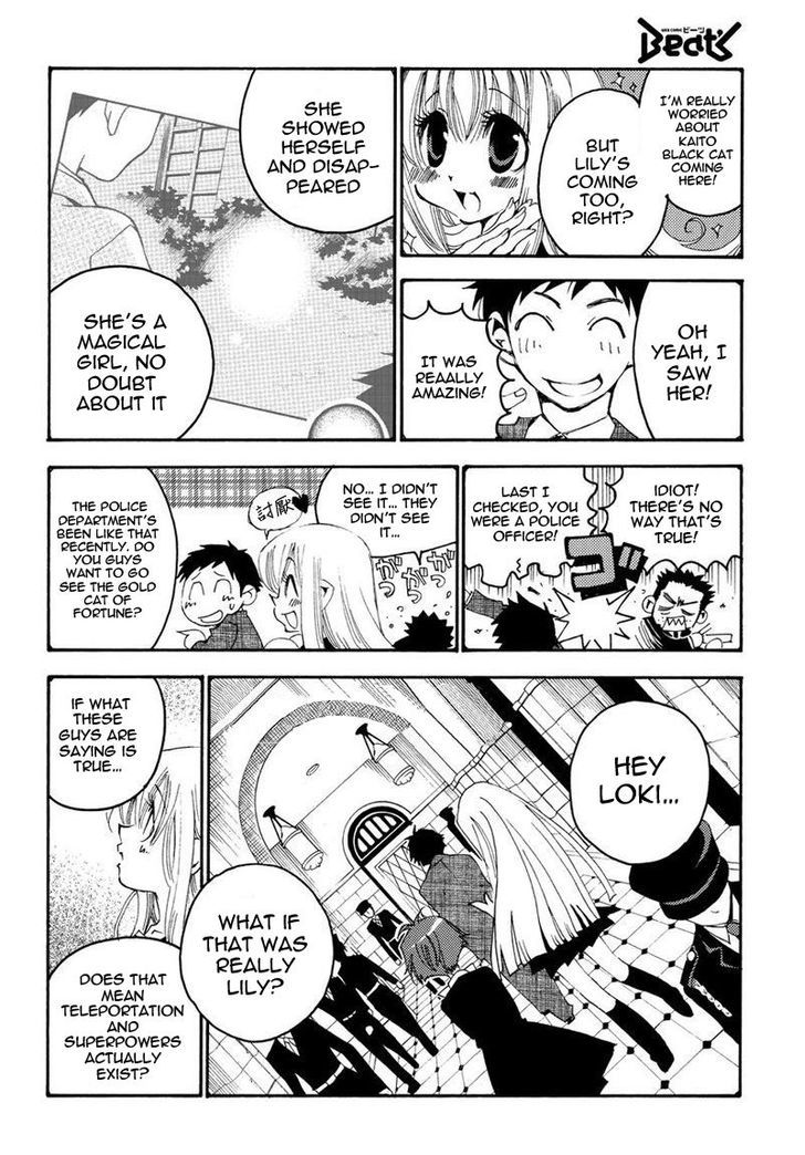 Matantei Loki Ragnarok - Shin Sekai no Kamigami chapter 13 page 8