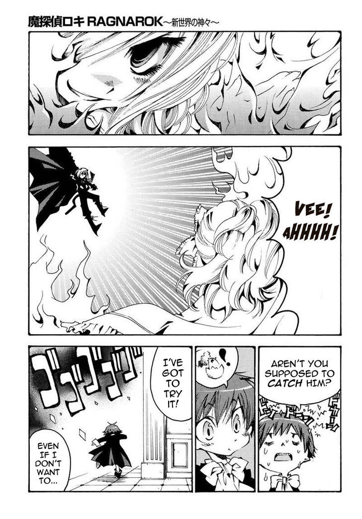 Matantei Loki Ragnarok - Shin Sekai no Kamigami chapter 14 page 10