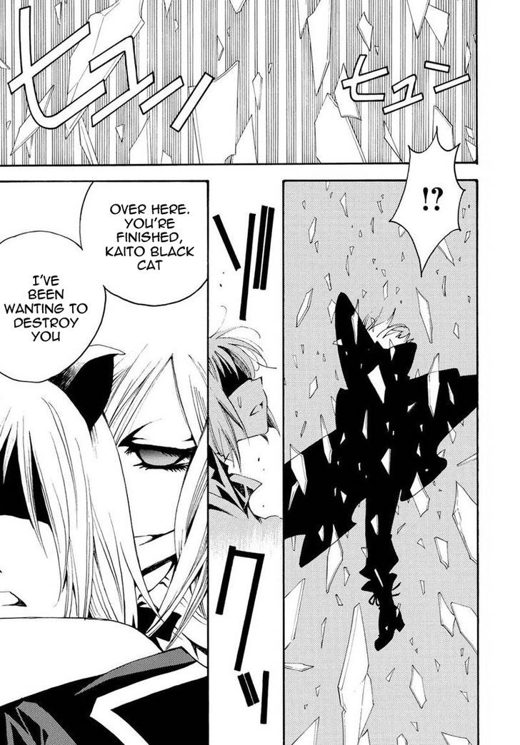 Matantei Loki Ragnarok - Shin Sekai no Kamigami chapter 14 page 12