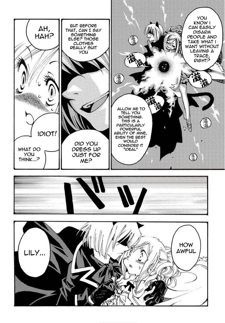 Matantei Loki Ragnarok - Shin Sekai no Kamigami chapter 14 page 13