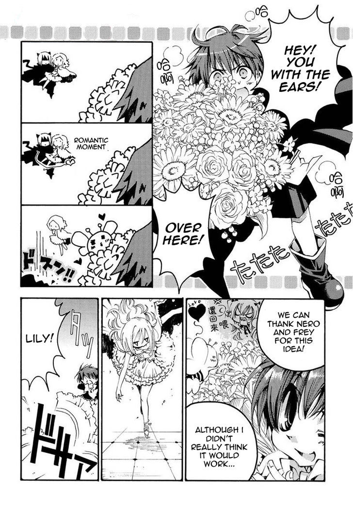 Matantei Loki Ragnarok - Shin Sekai no Kamigami chapter 14 page 15