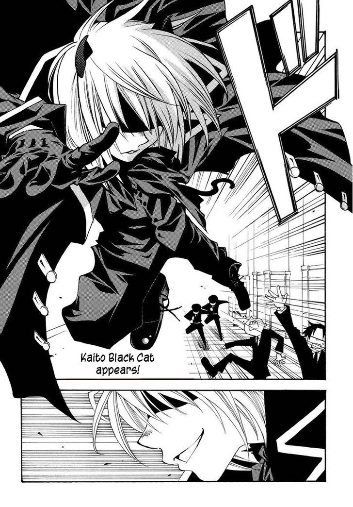 Matantei Loki Ragnarok - Shin Sekai no Kamigami chapter 14 page 2