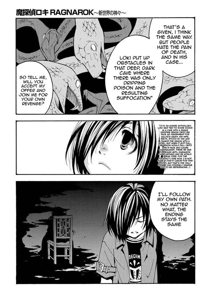 Matantei Loki Ragnarok - Shin Sekai no Kamigami chapter 14 page 24