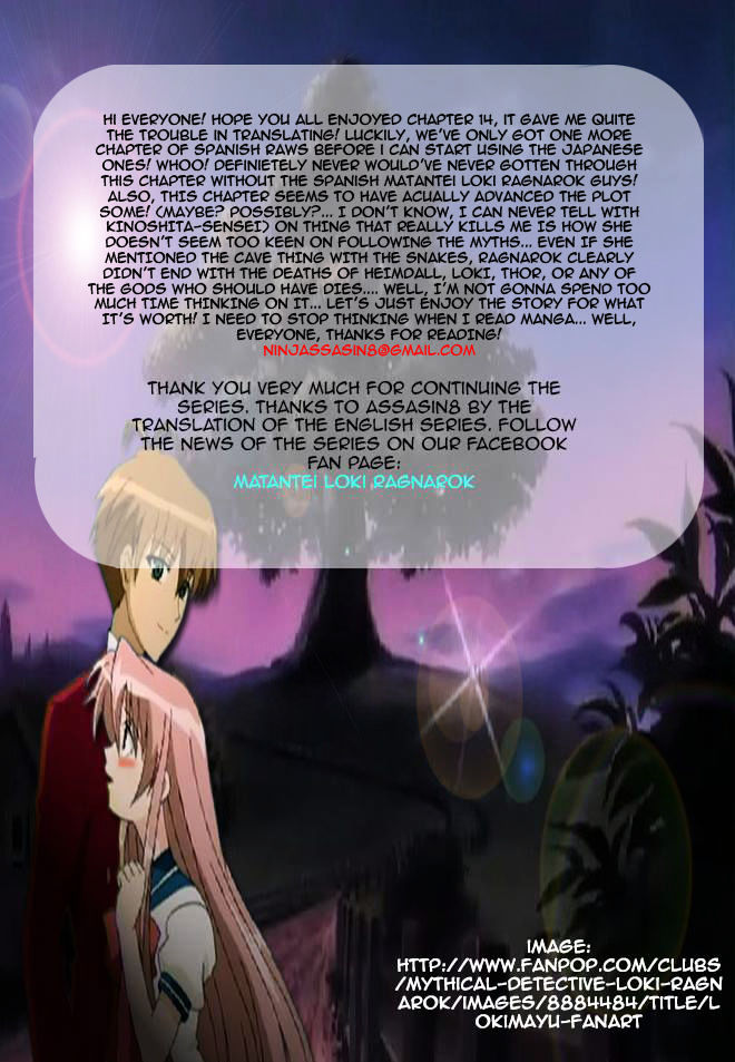 Matantei Loki Ragnarok - Shin Sekai no Kamigami chapter 14 page 26