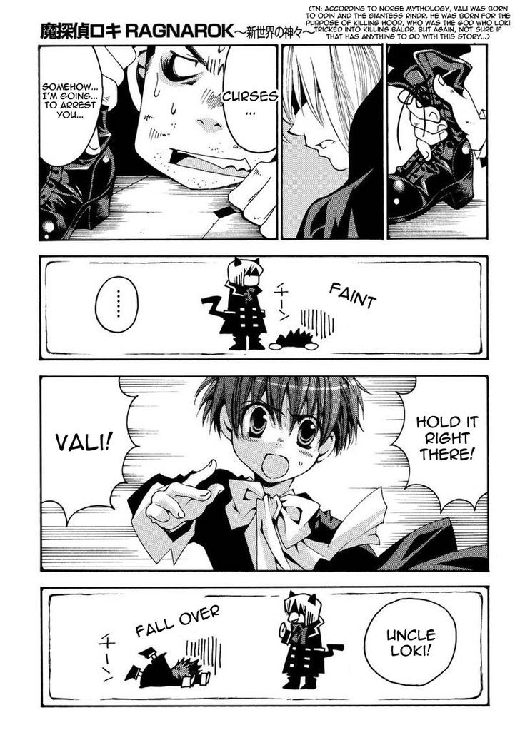 Matantei Loki Ragnarok - Shin Sekai no Kamigami chapter 14 page 5