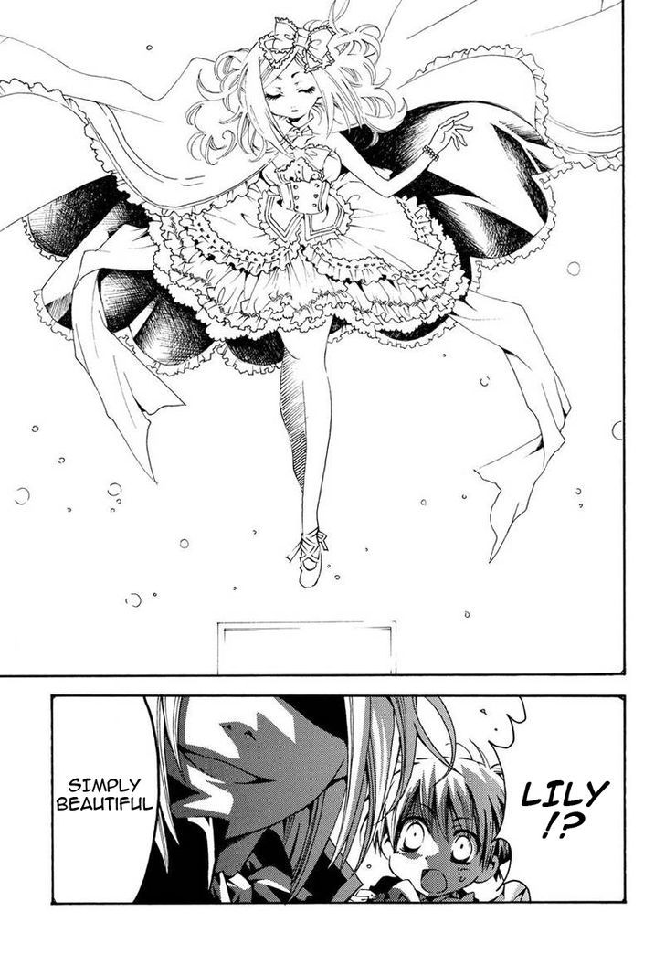 Matantei Loki Ragnarok - Shin Sekai no Kamigami chapter 14 page 7