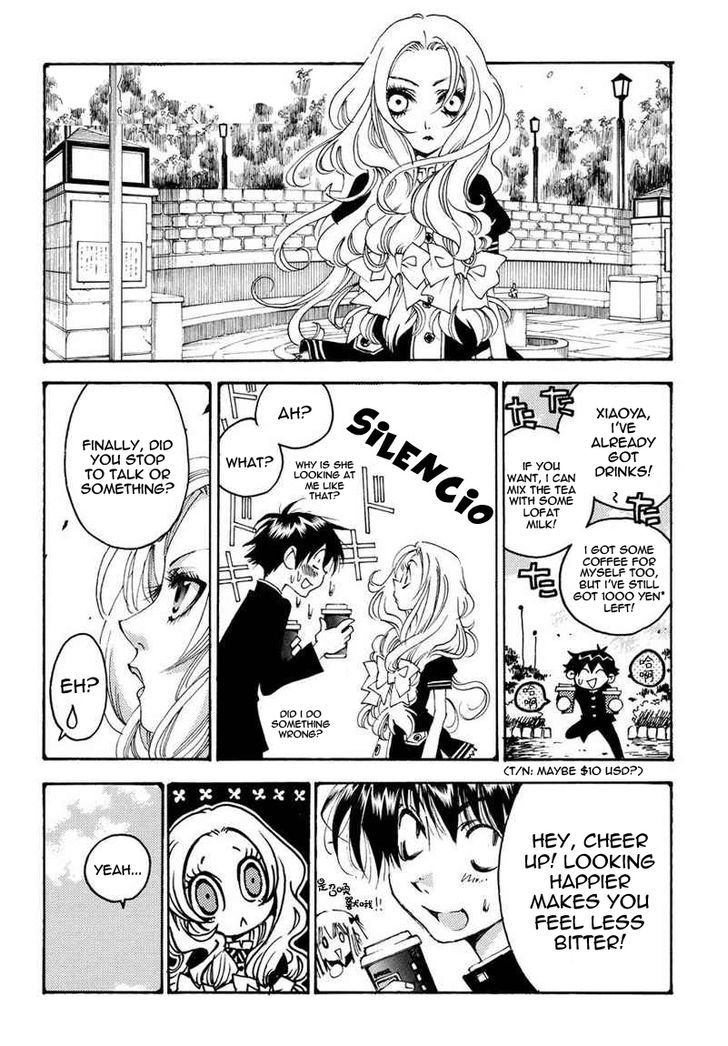 Matantei Loki Ragnarok - Shin Sekai no Kamigami chapter 15 page 12