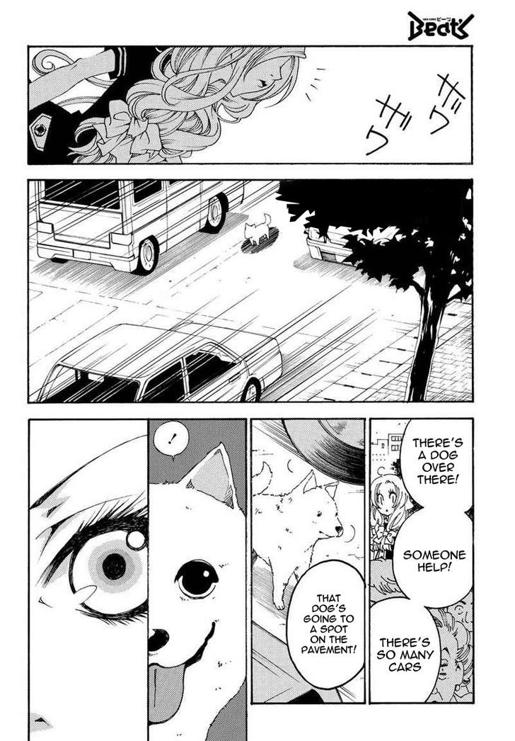 Matantei Loki Ragnarok - Shin Sekai no Kamigami chapter 15 page 16