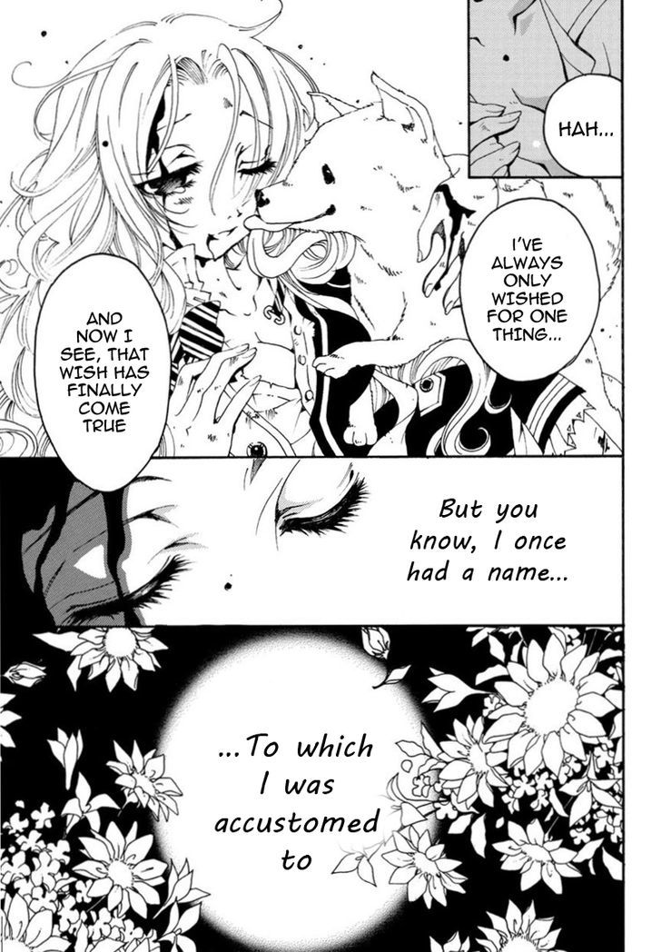 Matantei Loki Ragnarok - Shin Sekai no Kamigami chapter 15 page 19