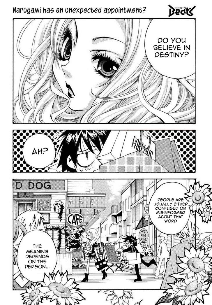 Matantei Loki Ragnarok - Shin Sekai no Kamigami chapter 15 page 2