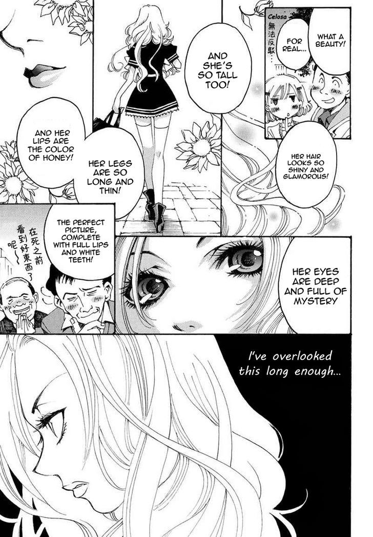 Matantei Loki Ragnarok - Shin Sekai no Kamigami chapter 15 page 3