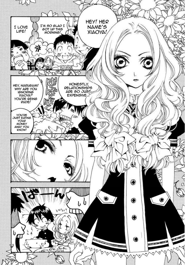 Matantei Loki Ragnarok - Shin Sekai no Kamigami chapter 15 page 4