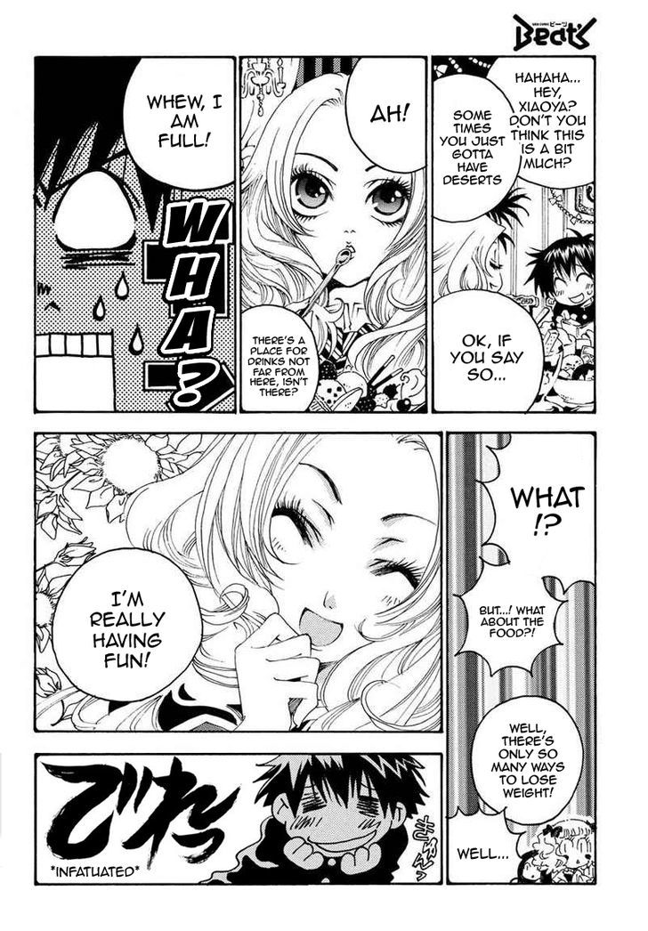 Matantei Loki Ragnarok - Shin Sekai no Kamigami chapter 15 page 6