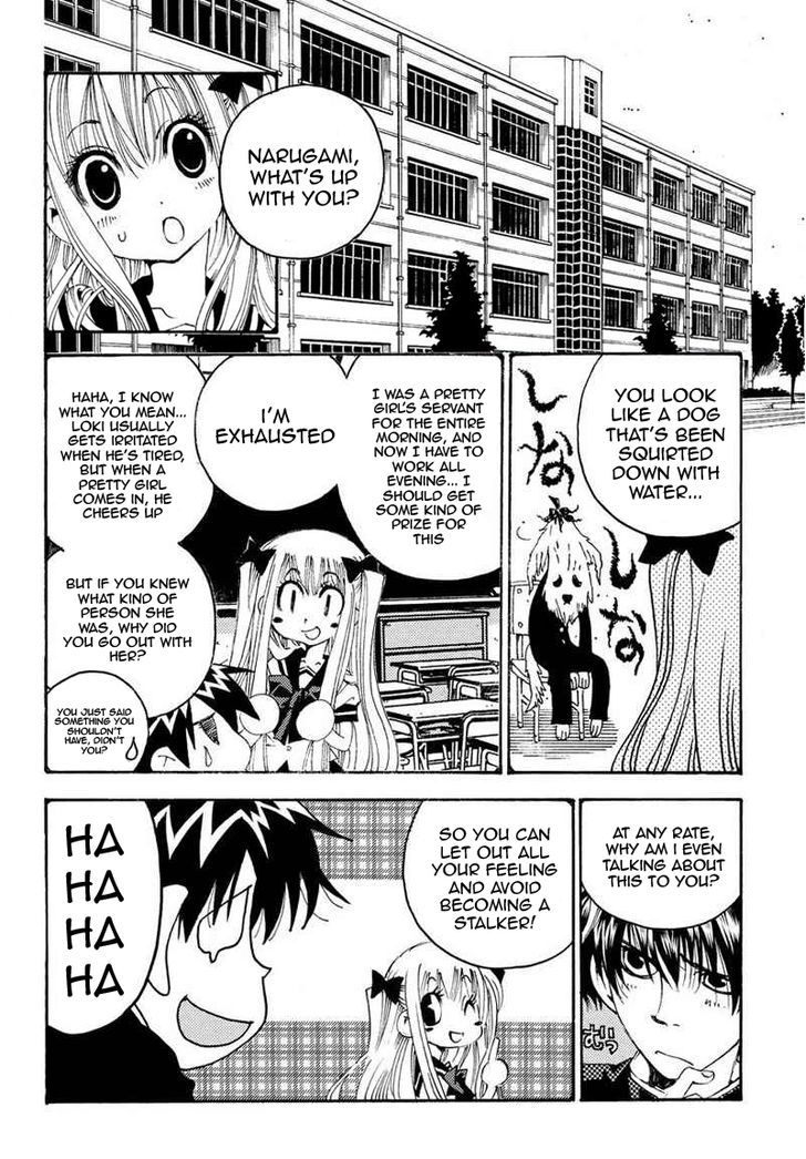 Matantei Loki Ragnarok - Shin Sekai no Kamigami chapter 15 page 8