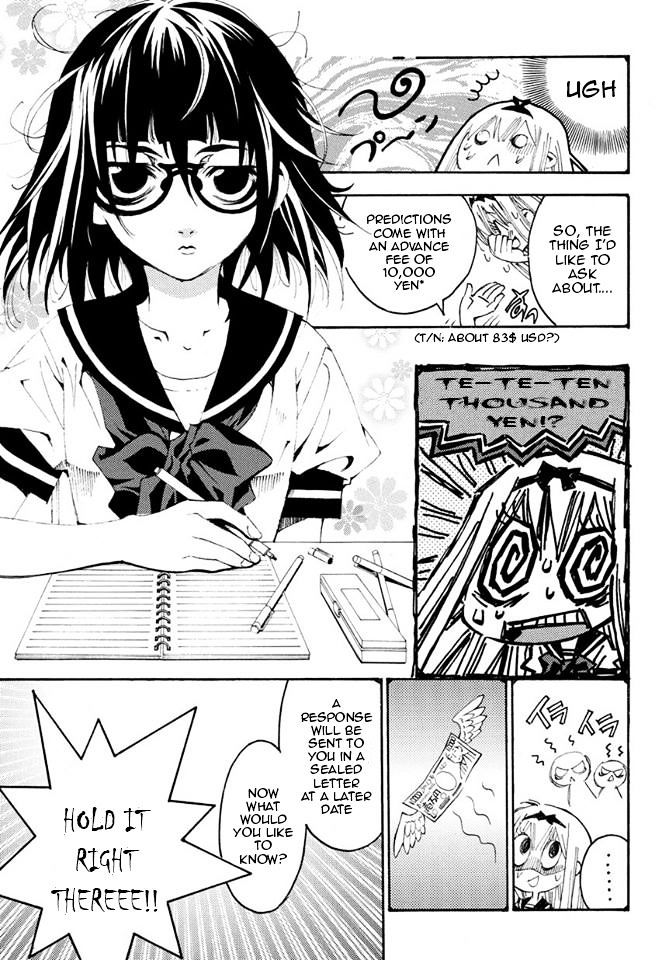 Matantei Loki Ragnarok - Shin Sekai no Kamigami chapter 16 page 12