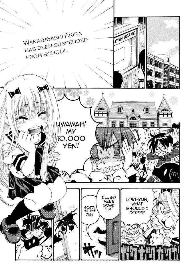 Matantei Loki Ragnarok - Shin Sekai no Kamigami chapter 16 page 14