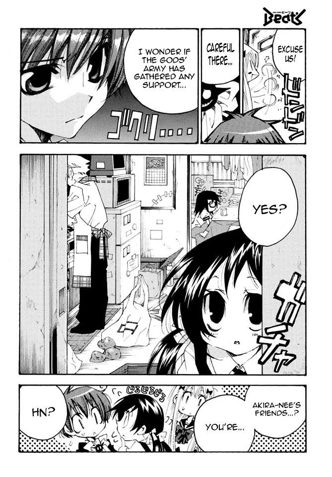 Matantei Loki Ragnarok - Shin Sekai no Kamigami chapter 16 page 17