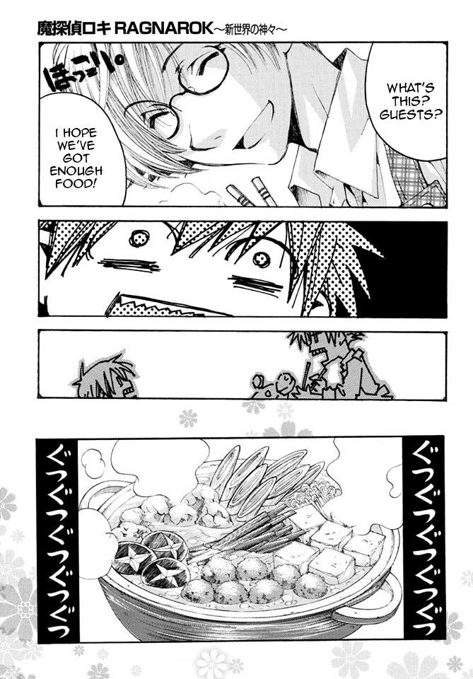 Matantei Loki Ragnarok - Shin Sekai no Kamigami chapter 16 page 18