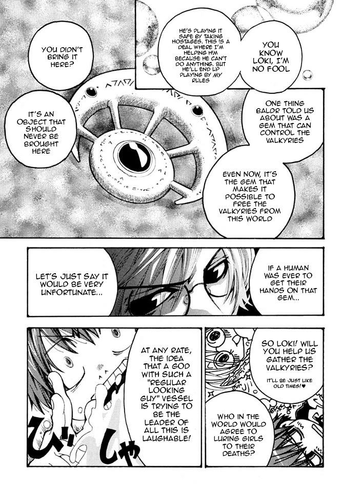 Matantei Loki Ragnarok - Shin Sekai no Kamigami chapter 16 page 22