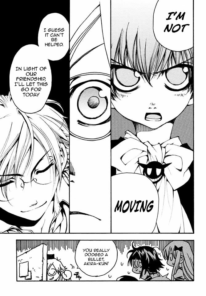 Matantei Loki Ragnarok - Shin Sekai no Kamigami chapter 16 page 24