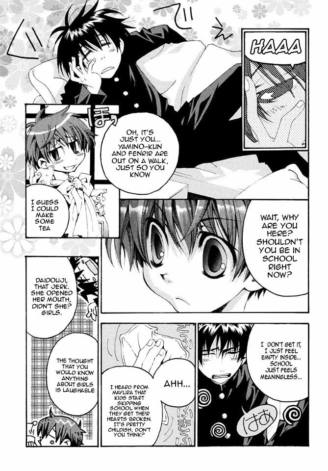 Matantei Loki Ragnarok - Shin Sekai no Kamigami chapter 16 page 4