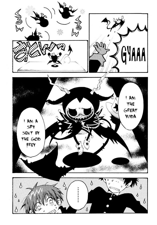 Matantei Loki Ragnarok - Shin Sekai no Kamigami chapter 16 page 6