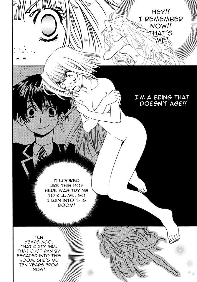 Matantei Loki Ragnarok - Shin Sekai no Kamigami chapter 17 page 10