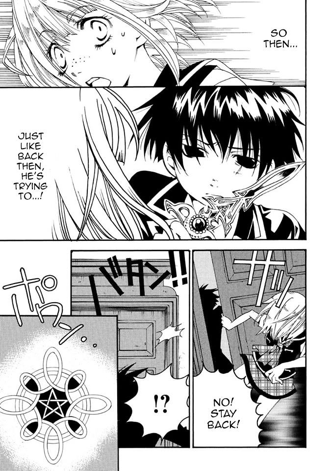 Matantei Loki Ragnarok - Shin Sekai no Kamigami chapter 17 page 11