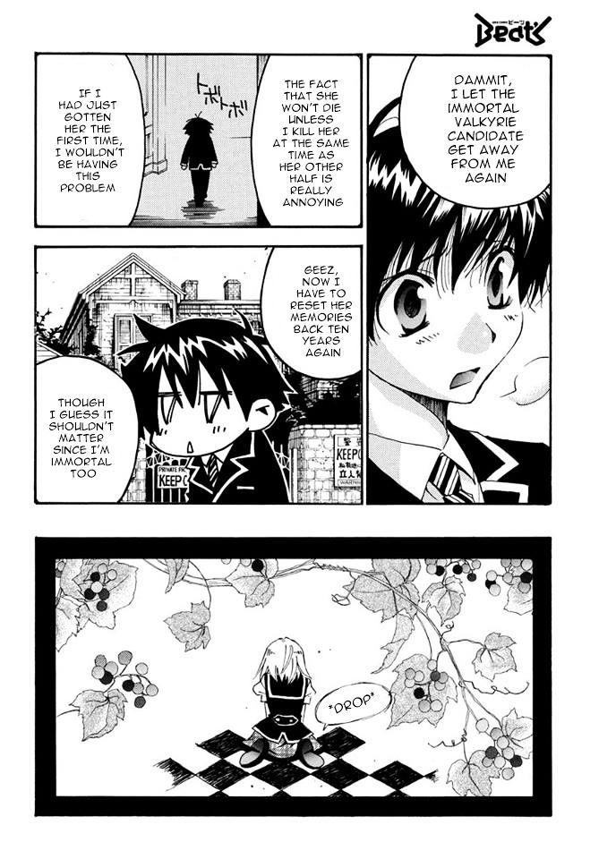 Matantei Loki Ragnarok - Shin Sekai no Kamigami chapter 17 page 12