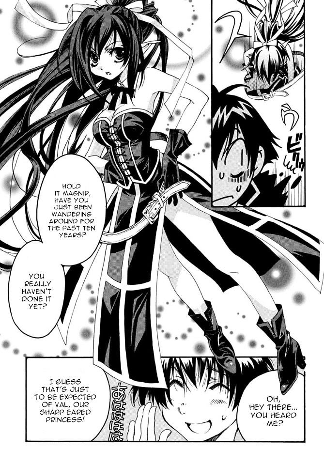 Matantei Loki Ragnarok - Shin Sekai no Kamigami chapter 17 page 13