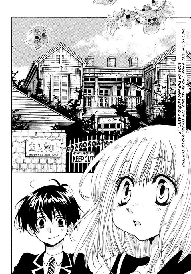 Matantei Loki Ragnarok - Shin Sekai no Kamigami chapter 17 page 2