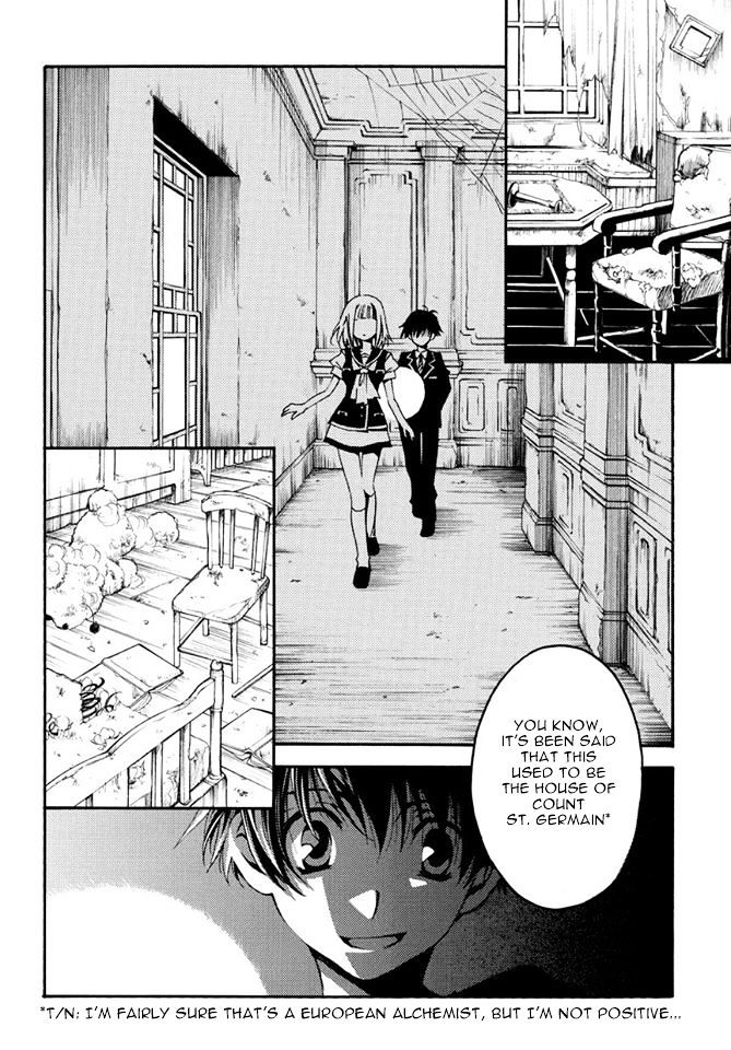 Matantei Loki Ragnarok - Shin Sekai no Kamigami chapter 17 page 4