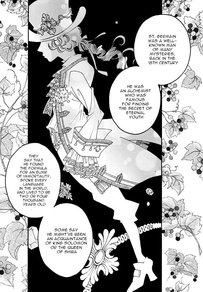 Matantei Loki Ragnarok - Shin Sekai no Kamigami chapter 17 page 5